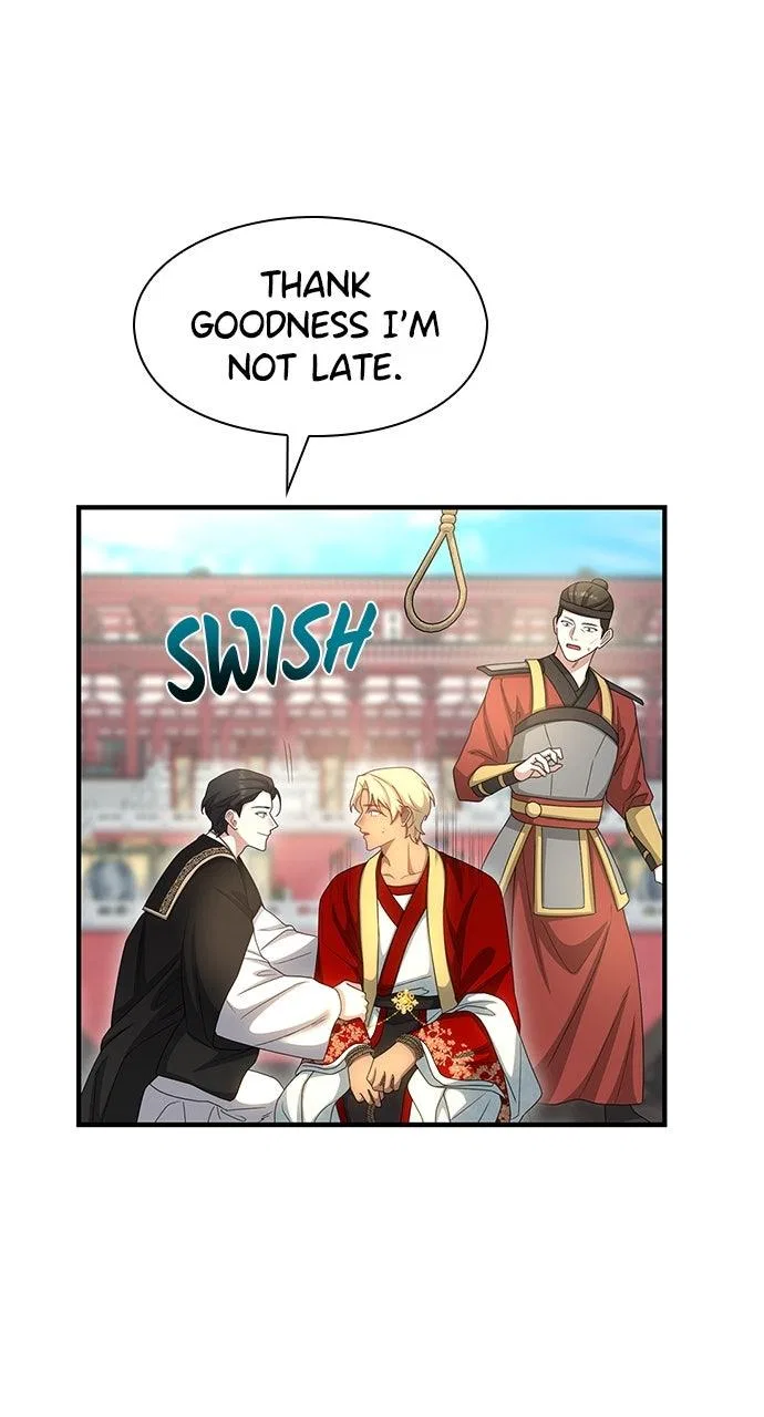 The Circumstances of the Lying Empress Chapter 44 – Page 76
