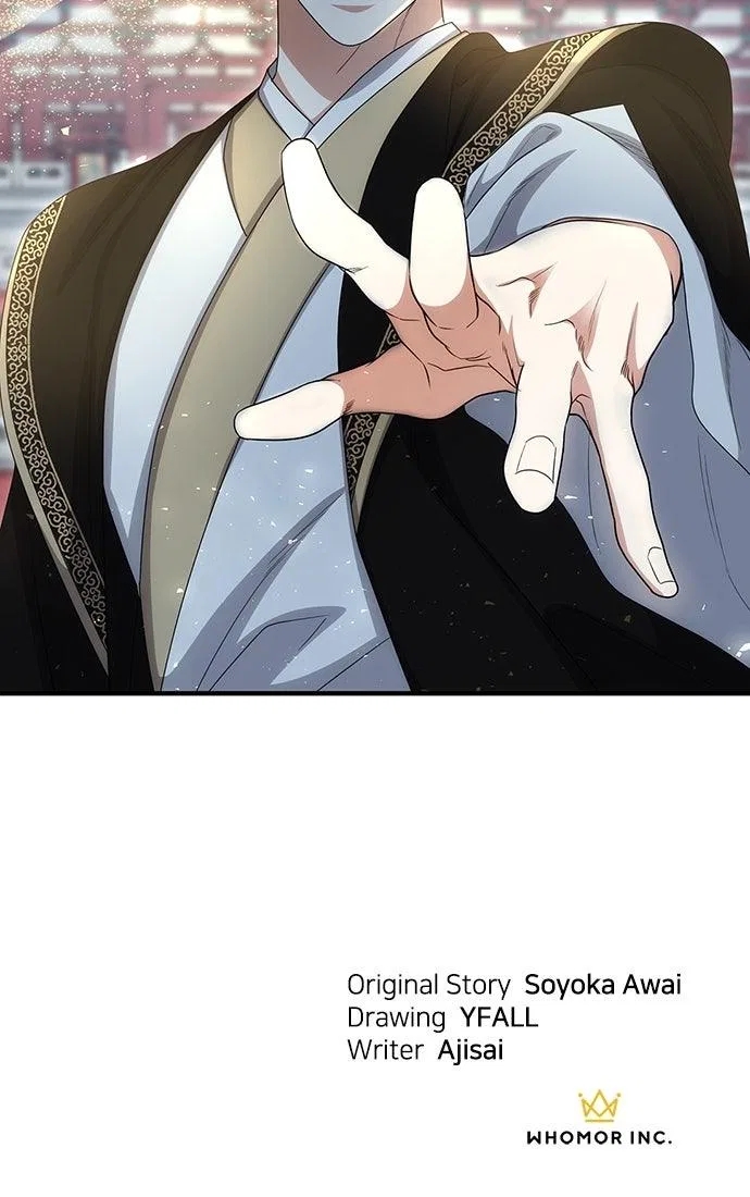 The Circumstances of the Lying Empress Chapter 44 – Page 80