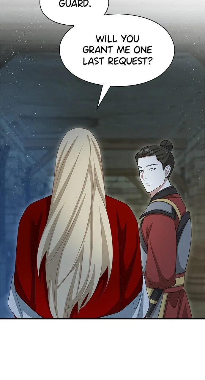 The Circumstances of the Lying Empress Chapter 43 – Page 2