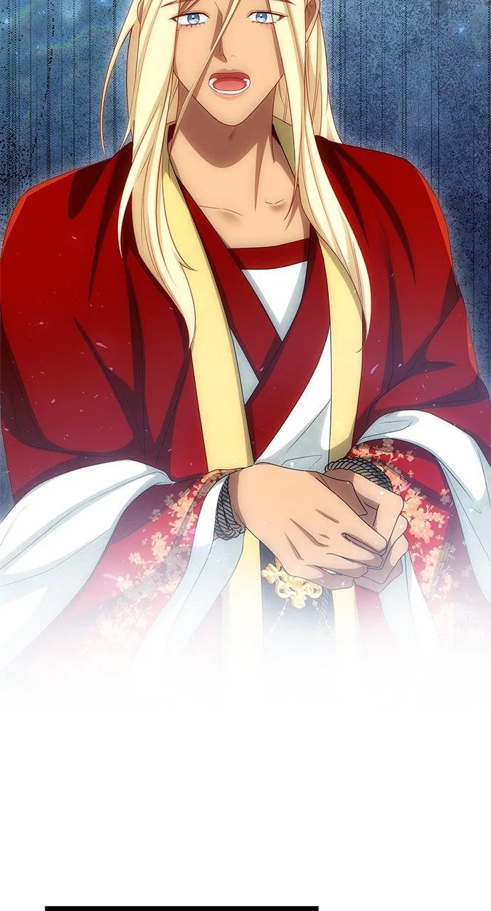 The Circumstances of the Lying Empress Chapter 43 – Page 6