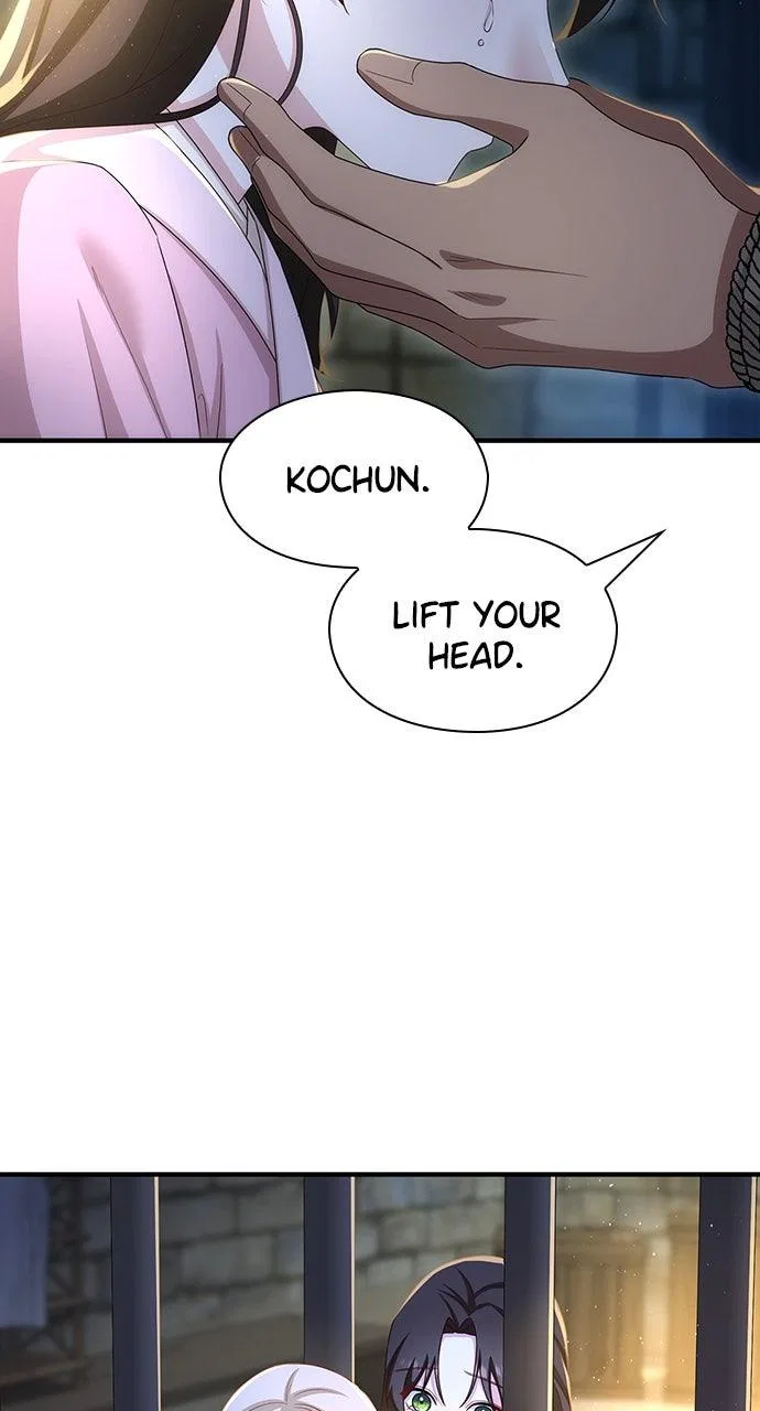 The Circumstances of the Lying Empress Chapter 43 – Page 14