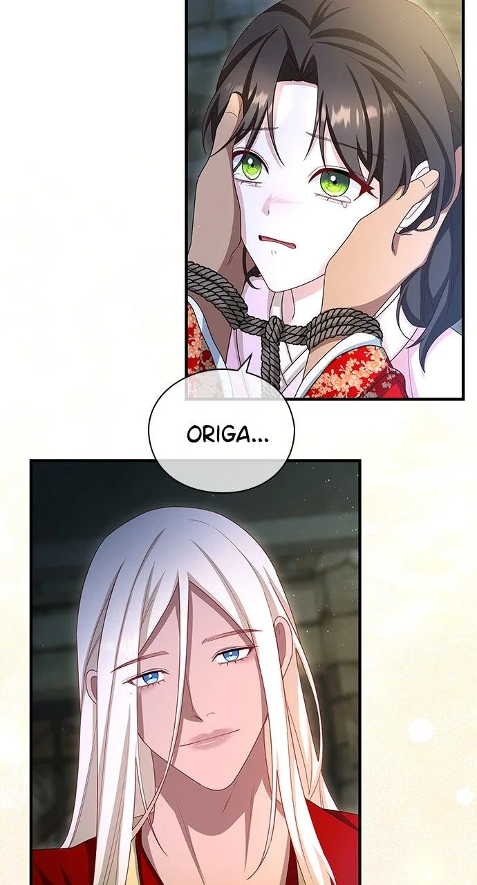 The Circumstances of the Lying Empress Chapter 43 – Page 16