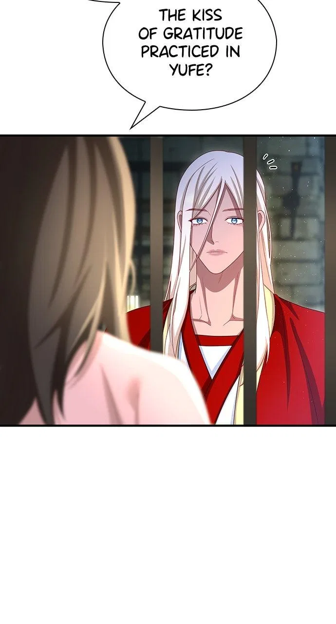 The Circumstances of the Lying Empress Chapter 43 – Page 21