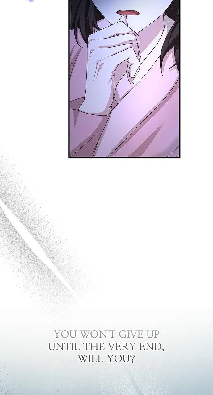 The Circumstances of the Lying Empress Chapter 43 – Page 31