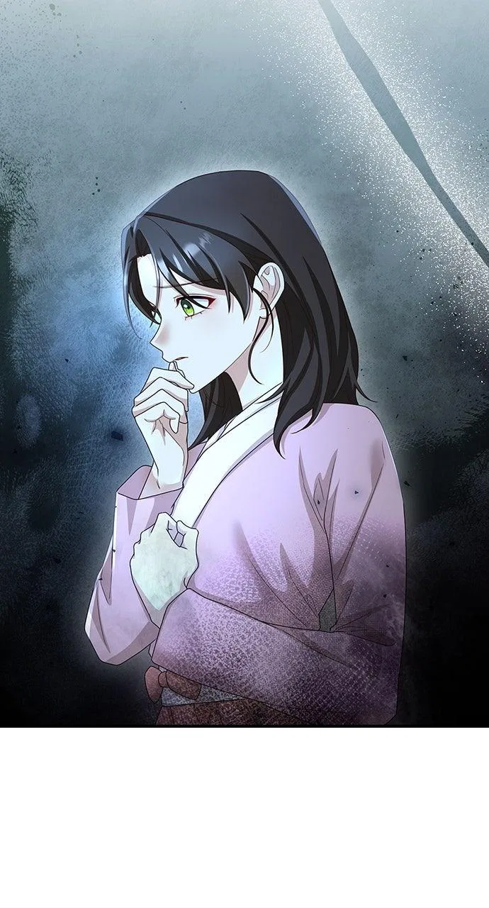 The Circumstances of the Lying Empress Chapter 43 – Page 32