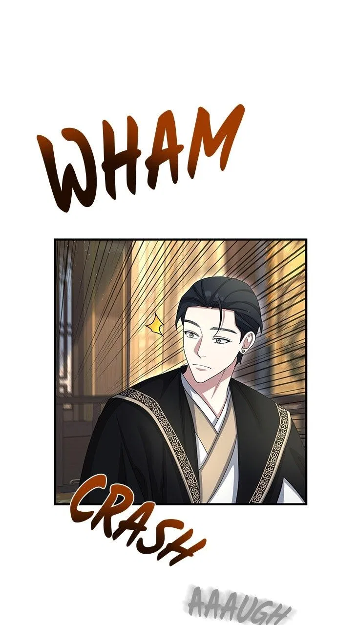 The Circumstances of the Lying Empress Chapter 43 – Page 42