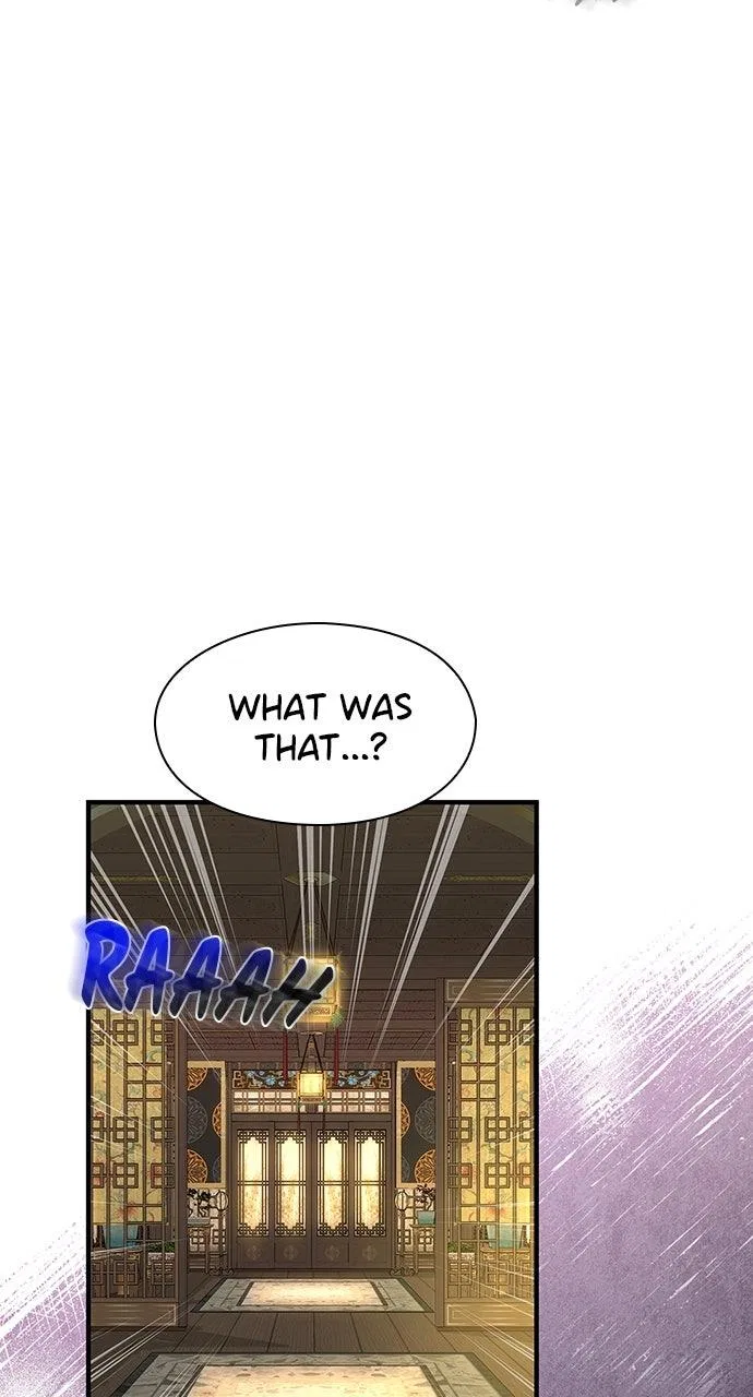 The Circumstances of the Lying Empress Chapter 43 – Page 43