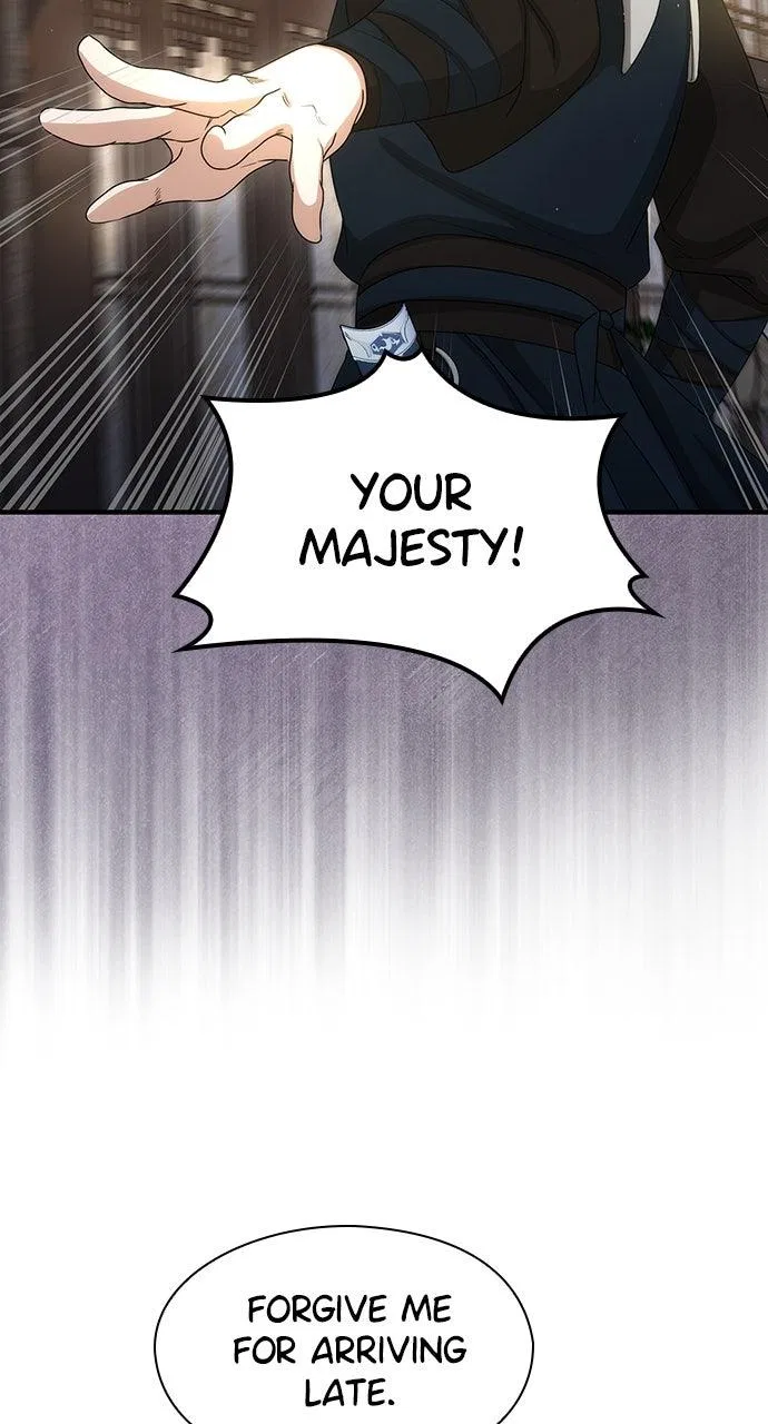 The Circumstances of the Lying Empress Chapter 43 – Page 45