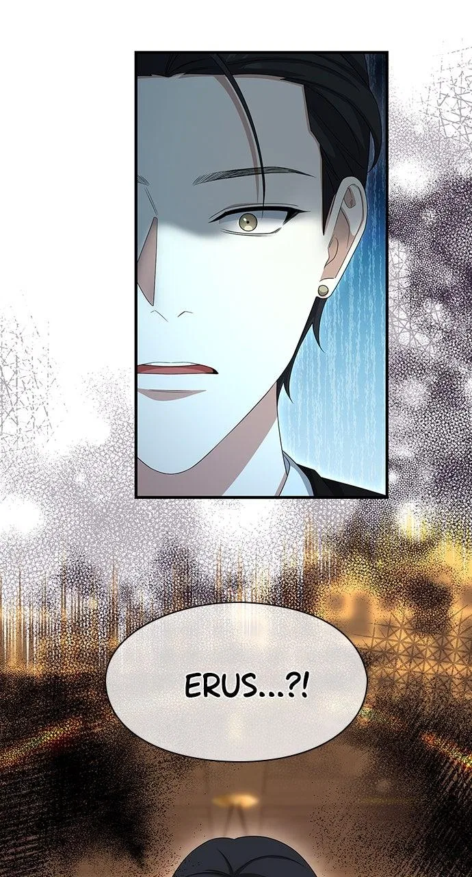 The Circumstances of the Lying Empress Chapter 43 – Page 48