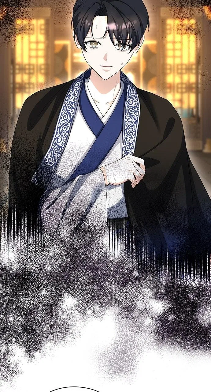 The Circumstances of the Lying Empress Chapter 43 – Page 49