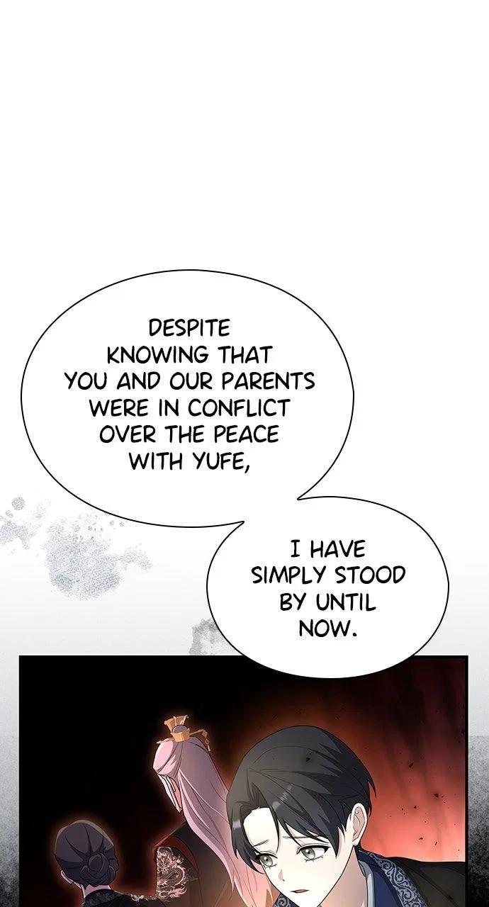 The Circumstances of the Lying Empress Chapter 43 – Page 53