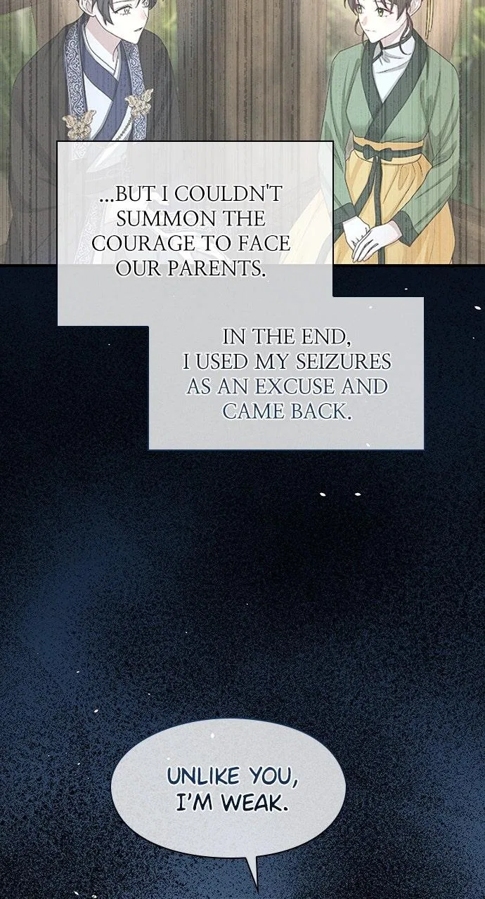 The Circumstances of the Lying Empress Chapter 43 – Page 55