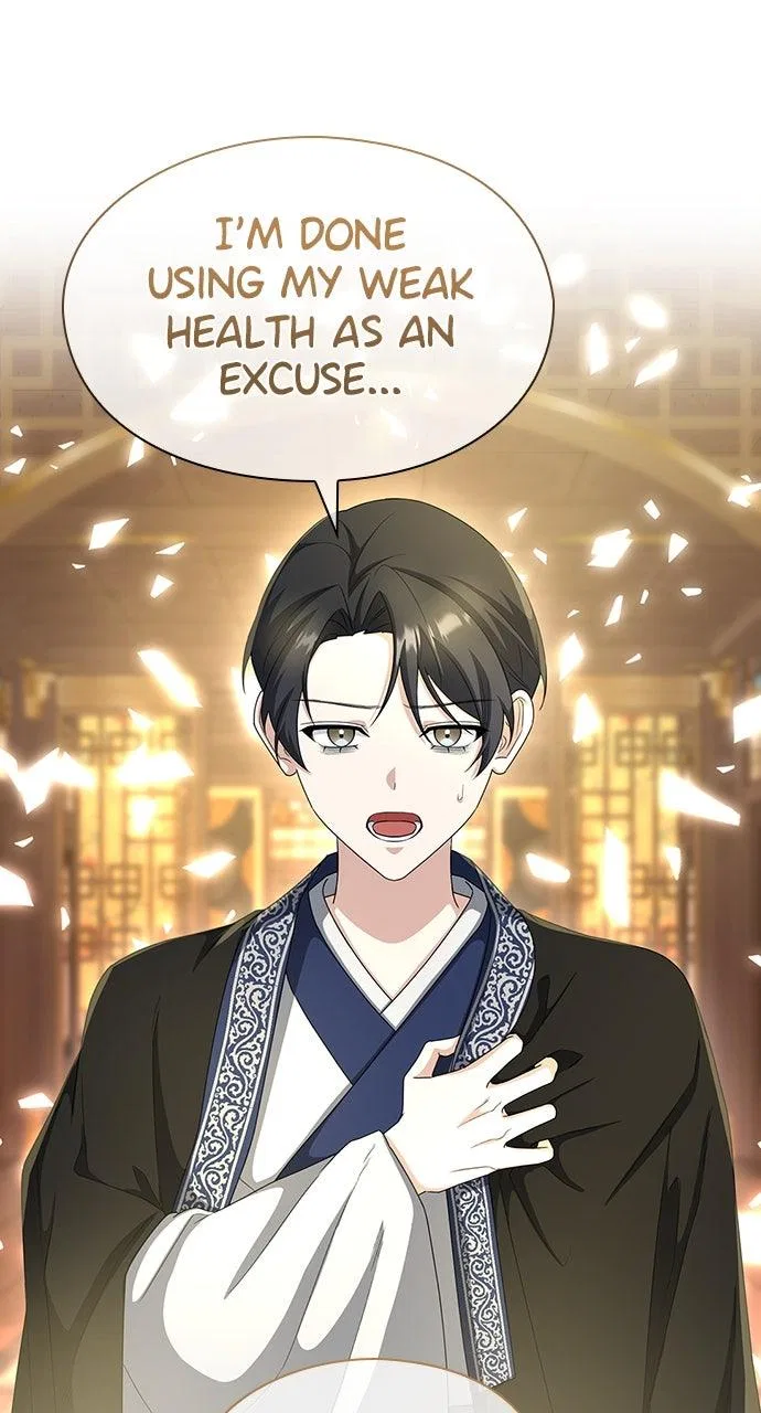 The Circumstances of the Lying Empress Chapter 43 – Page 58