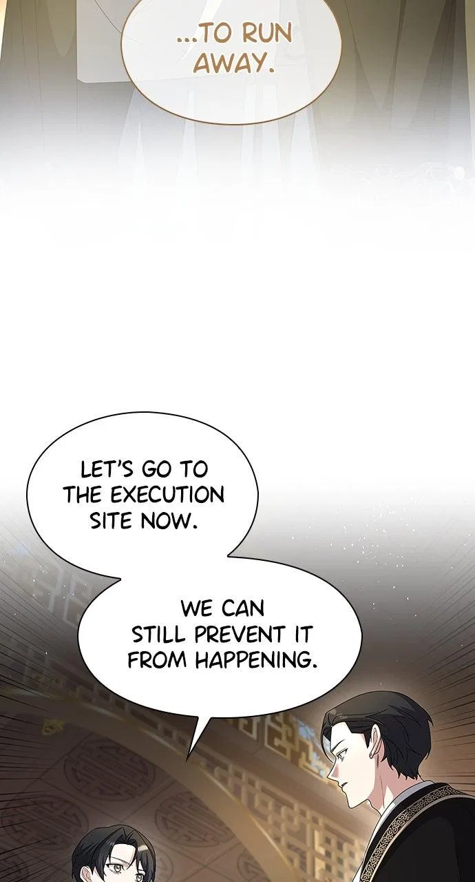 The Circumstances of the Lying Empress Chapter 43 – Page 59
