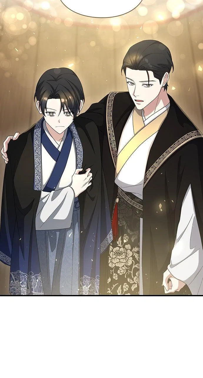The Circumstances of the Lying Empress Chapter 43 – Page 62