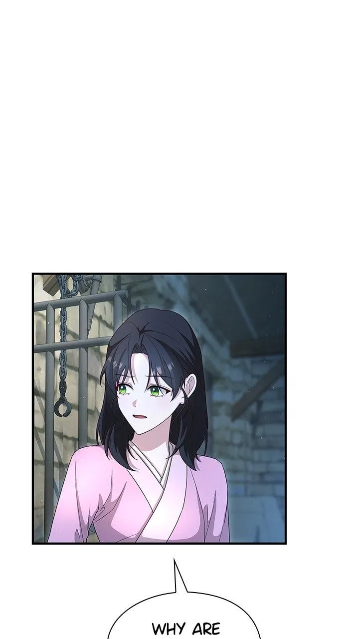 The Circumstances of the Lying Empress Chapter 43 – Page 65