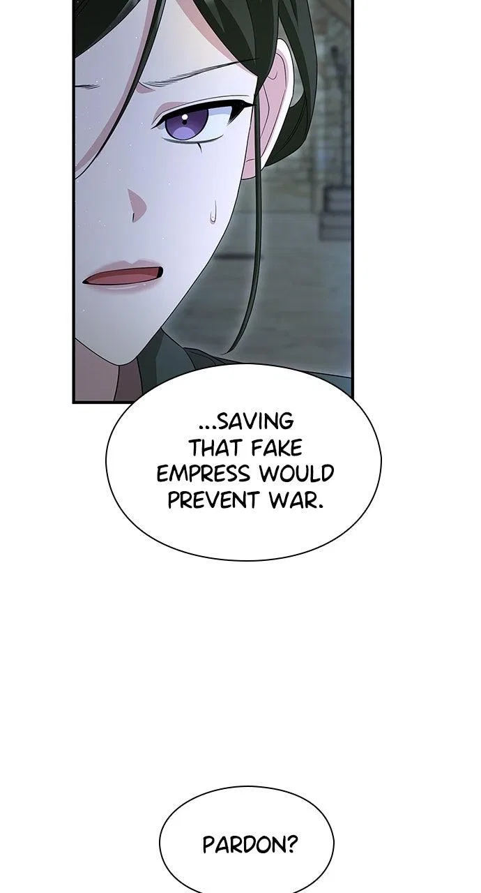 The Circumstances of the Lying Empress Chapter 43 – Page 68