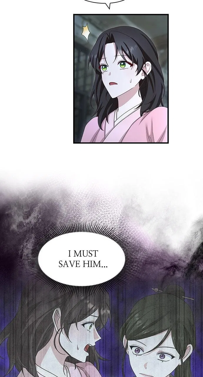 The Circumstances of the Lying Empress Chapter 43 – Page 69