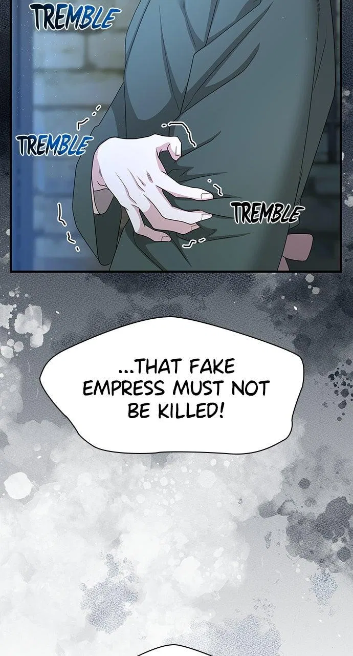 The Circumstances of the Lying Empress Chapter 43 – Page 72