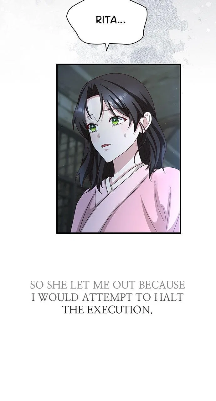 The Circumstances of the Lying Empress Chapter 43 – Page 73
