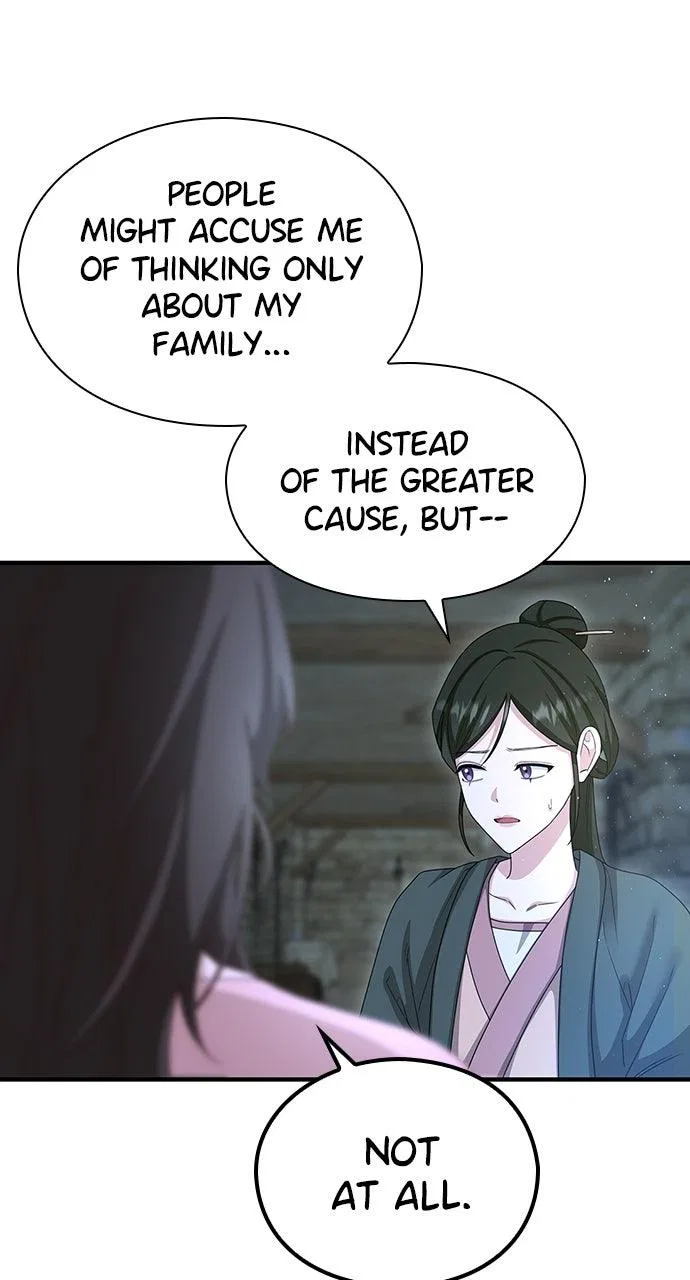 The Circumstances of the Lying Empress Chapter 43 – Page 74