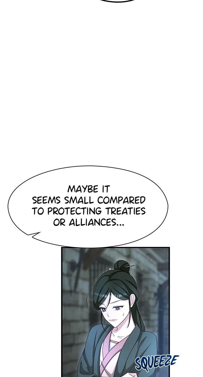 The Circumstances of the Lying Empress Chapter 43 – Page 75