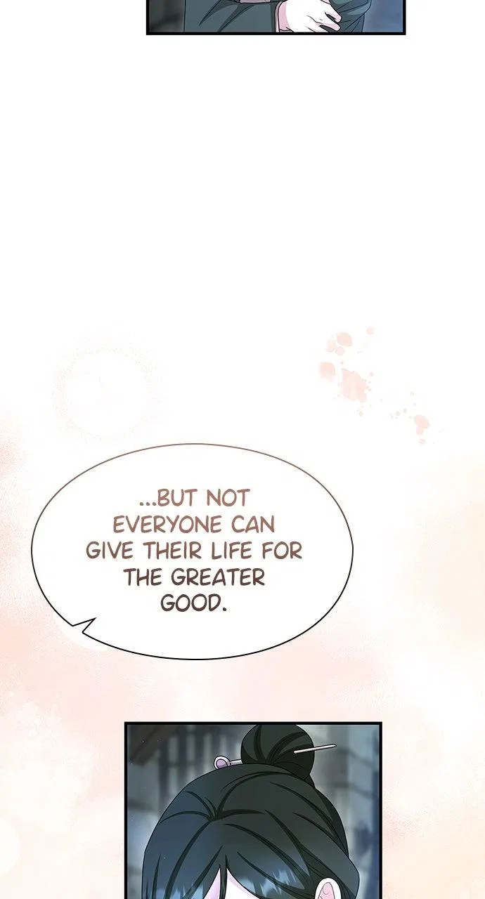 The Circumstances of the Lying Empress Chapter 43 – Page 76