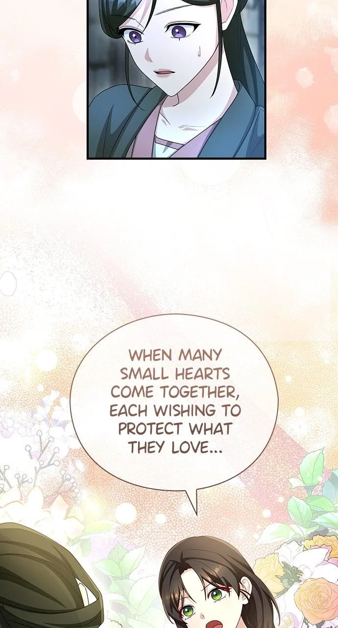 The Circumstances of the Lying Empress Chapter 43 – Page 77
