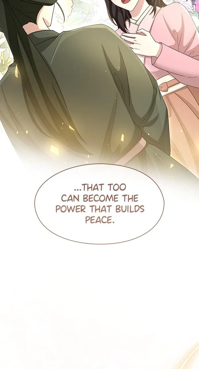 The Circumstances of the Lying Empress Chapter 43 – Page 78