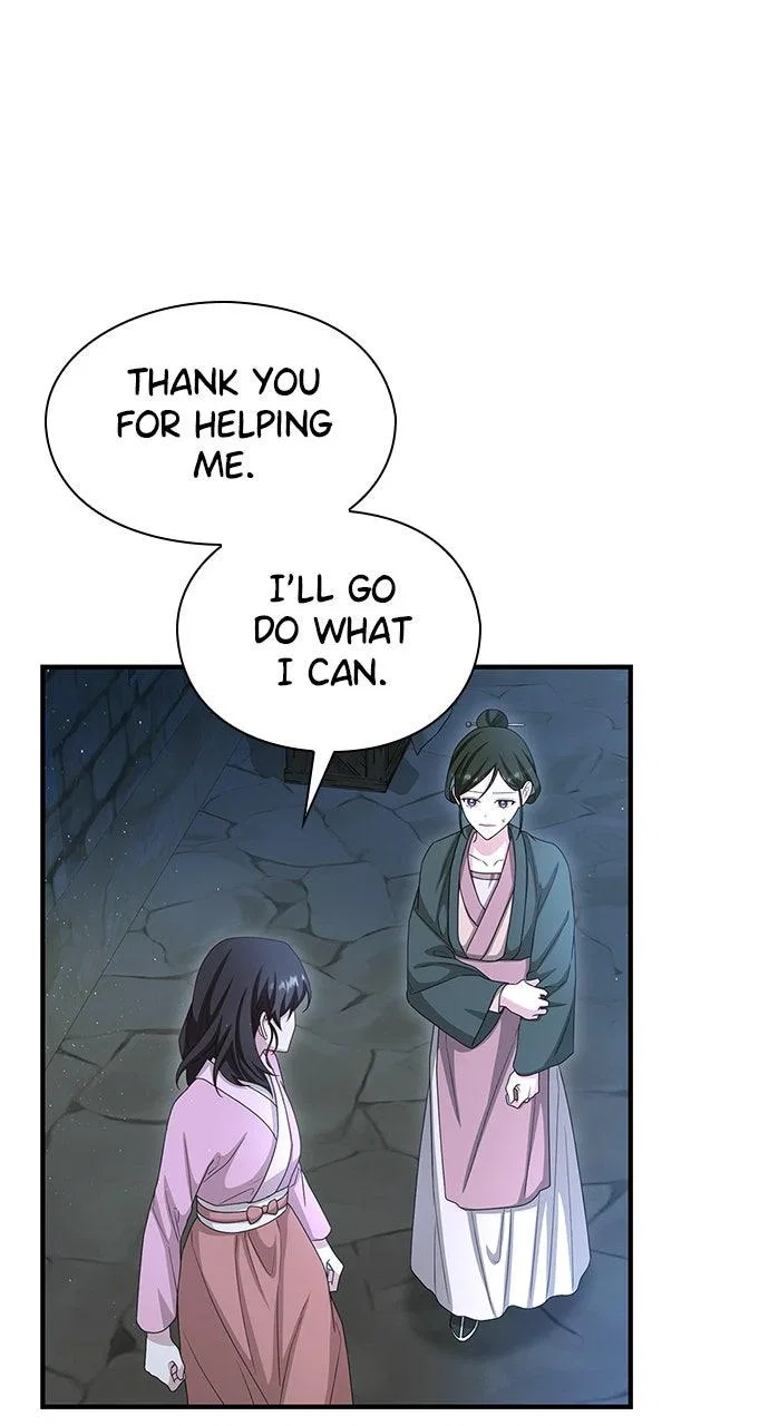 The Circumstances of the Lying Empress Chapter 43 – Page 80