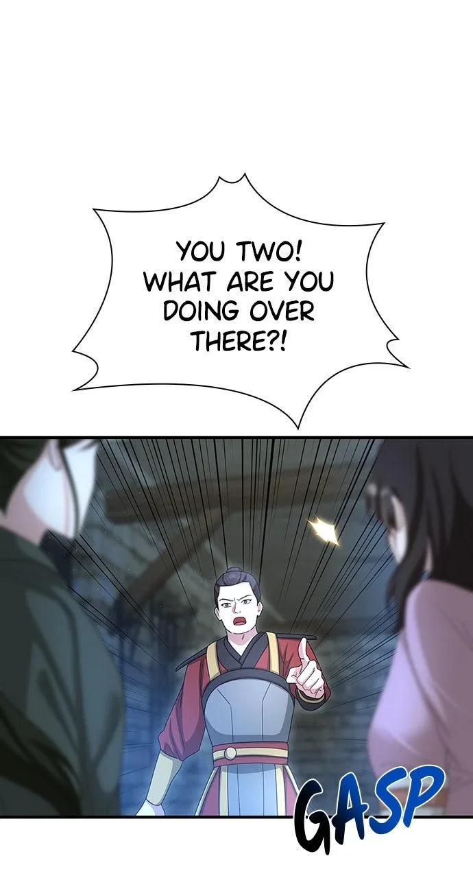 The Circumstances of the Lying Empress Chapter 43 – Page 81