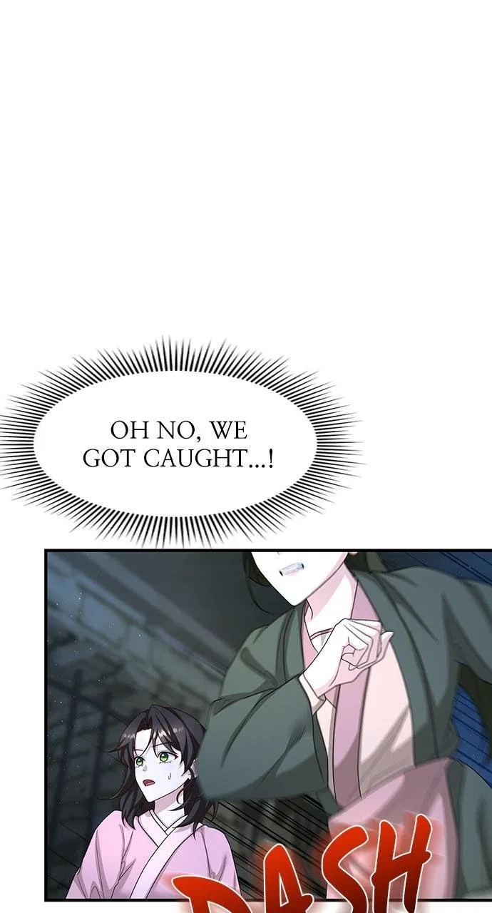 The Circumstances of the Lying Empress Chapter 43 – Page 82