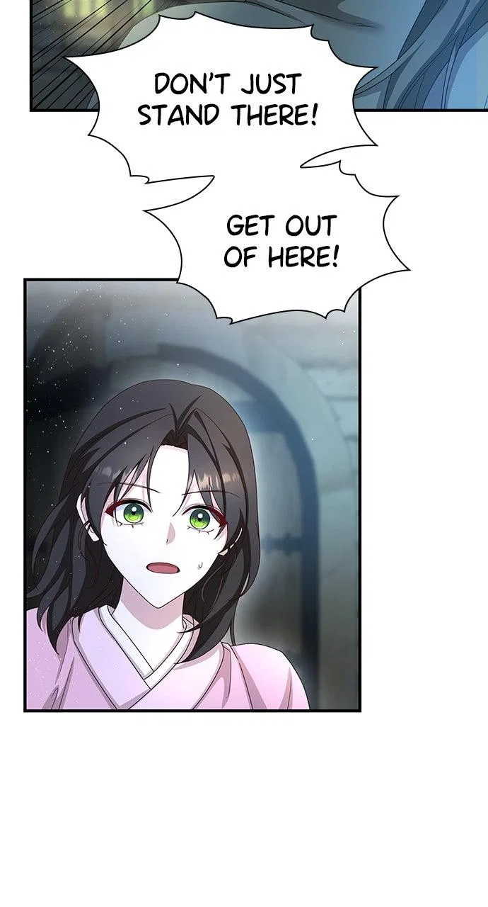 The Circumstances of the Lying Empress Chapter 43 – Page 86