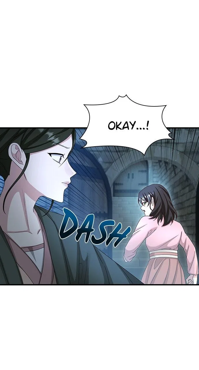 The Circumstances of the Lying Empress Chapter 43 – Page 87
