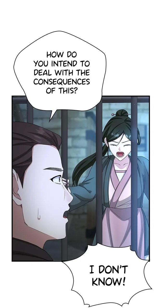 The Circumstances of the Lying Empress Chapter 43 – Page 88