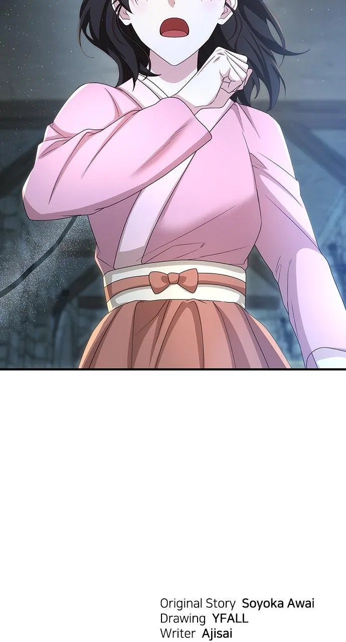 The Circumstances of the Lying Empress Chapter 43 – Page 91