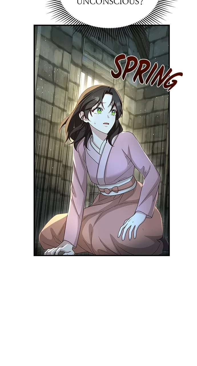 The Circumstances of the Lying Empress Chapter 42 – Page 6
