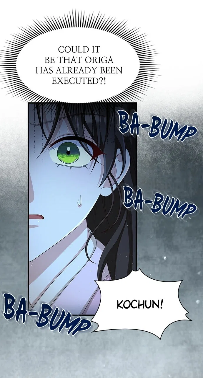 The Circumstances of the Lying Empress Chapter 42 – Page 7