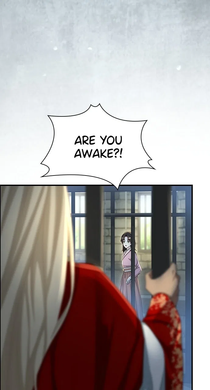 The Circumstances of the Lying Empress Chapter 42 – Page 8