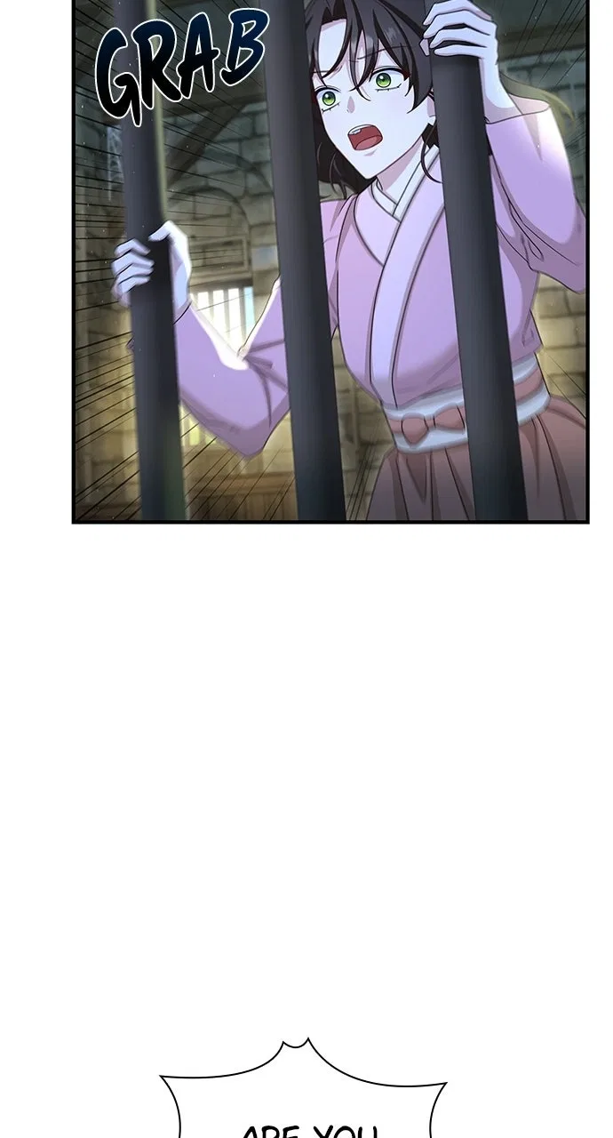 The Circumstances of the Lying Empress Chapter 42 – Page 12