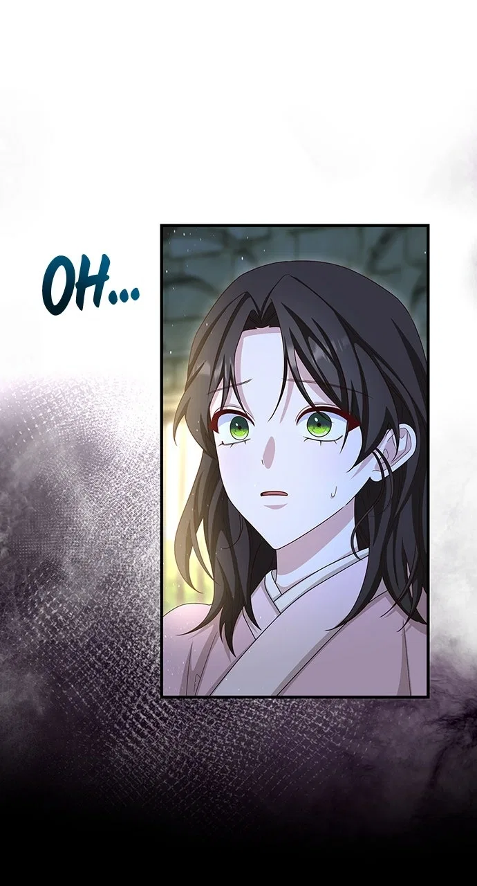 The Circumstances of the Lying Empress Chapter 42 – Page 14