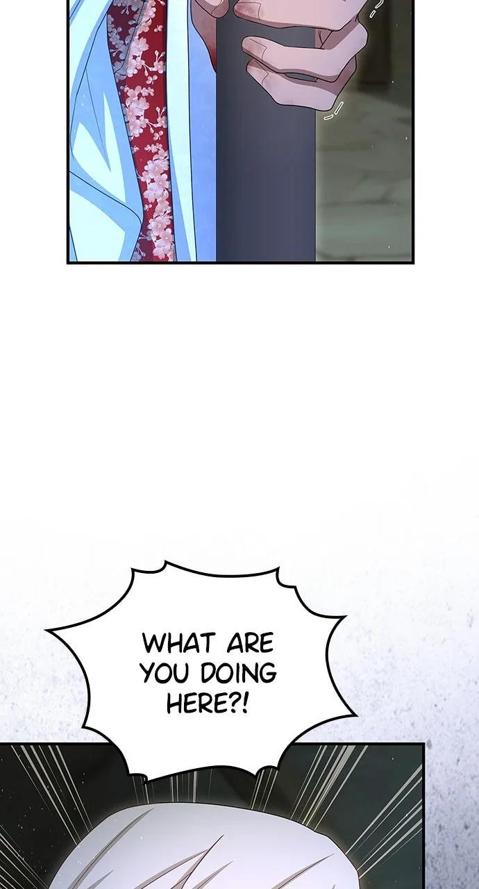 The Circumstances of the Lying Empress Chapter 42 – Page 17
