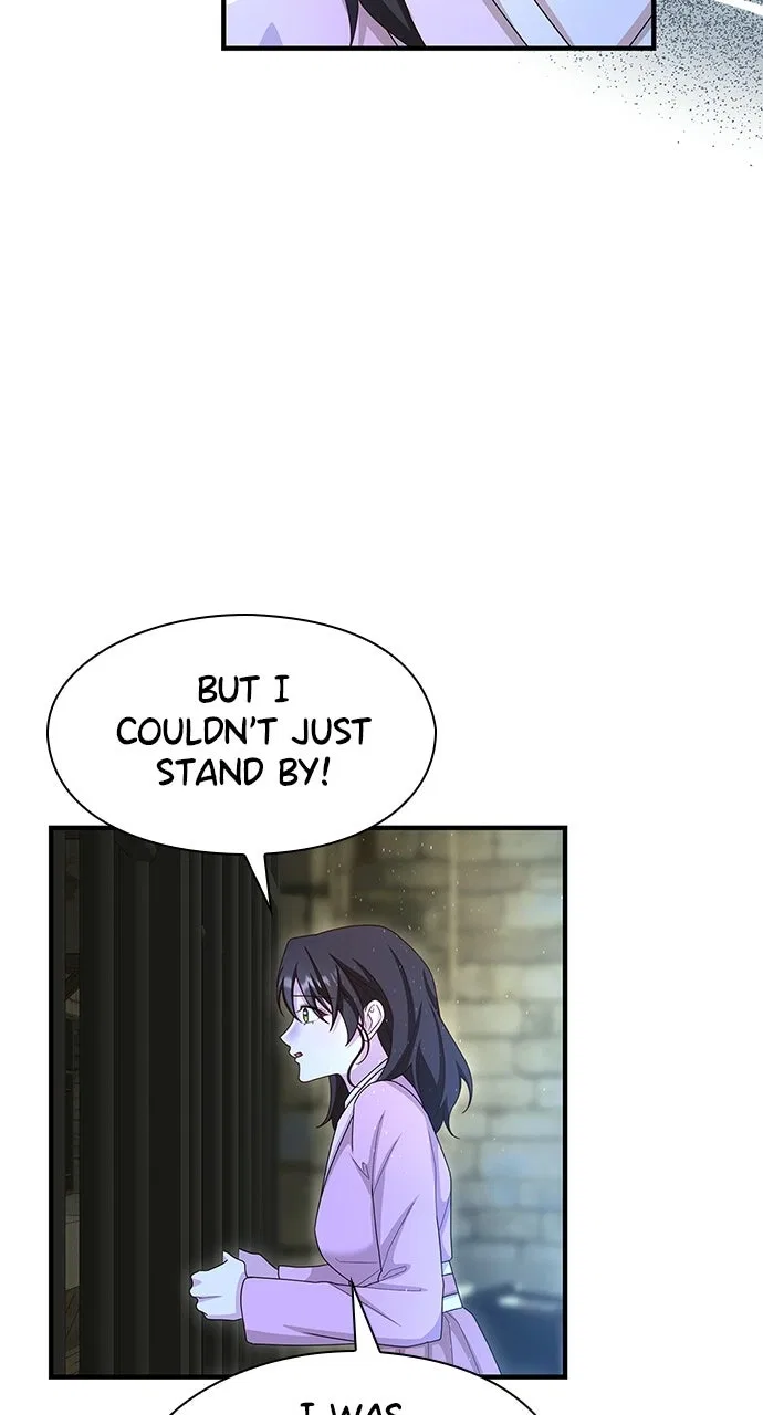 The Circumstances of the Lying Empress Chapter 42 – Page 22