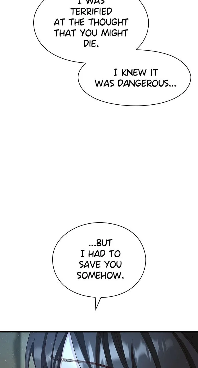 The Circumstances of the Lying Empress Chapter 42 – Page 23