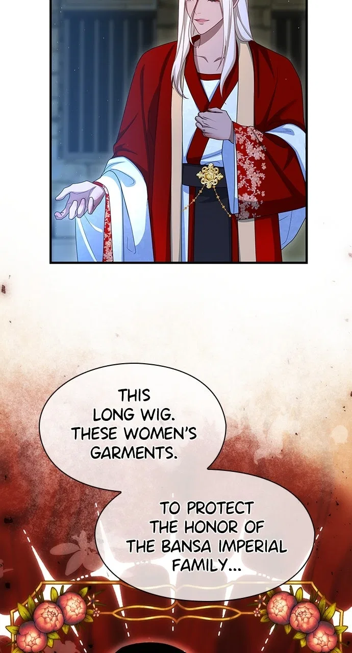 The Circumstances of the Lying Empress Chapter 42 – Page 31