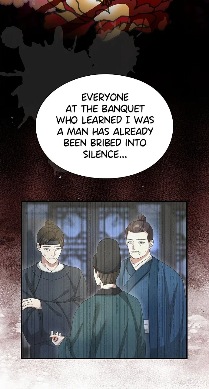 The Circumstances of the Lying Empress Chapter 42 – Page 33