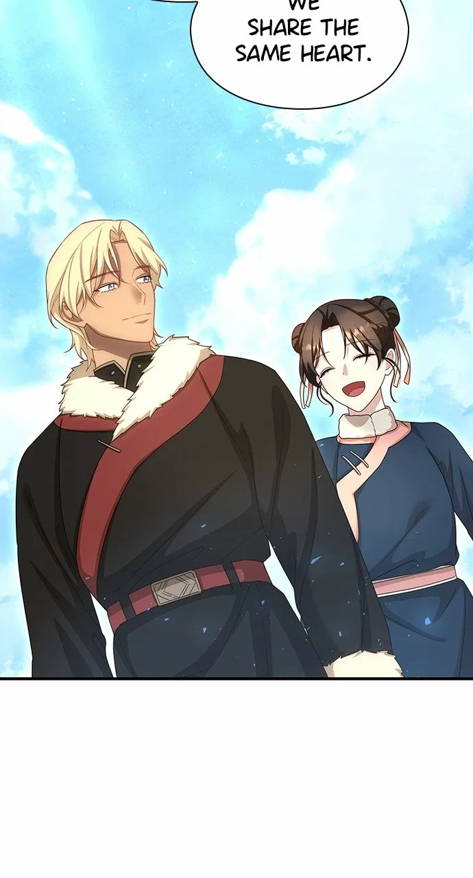 The Circumstances of the Lying Empress Chapter 42 – Page 44