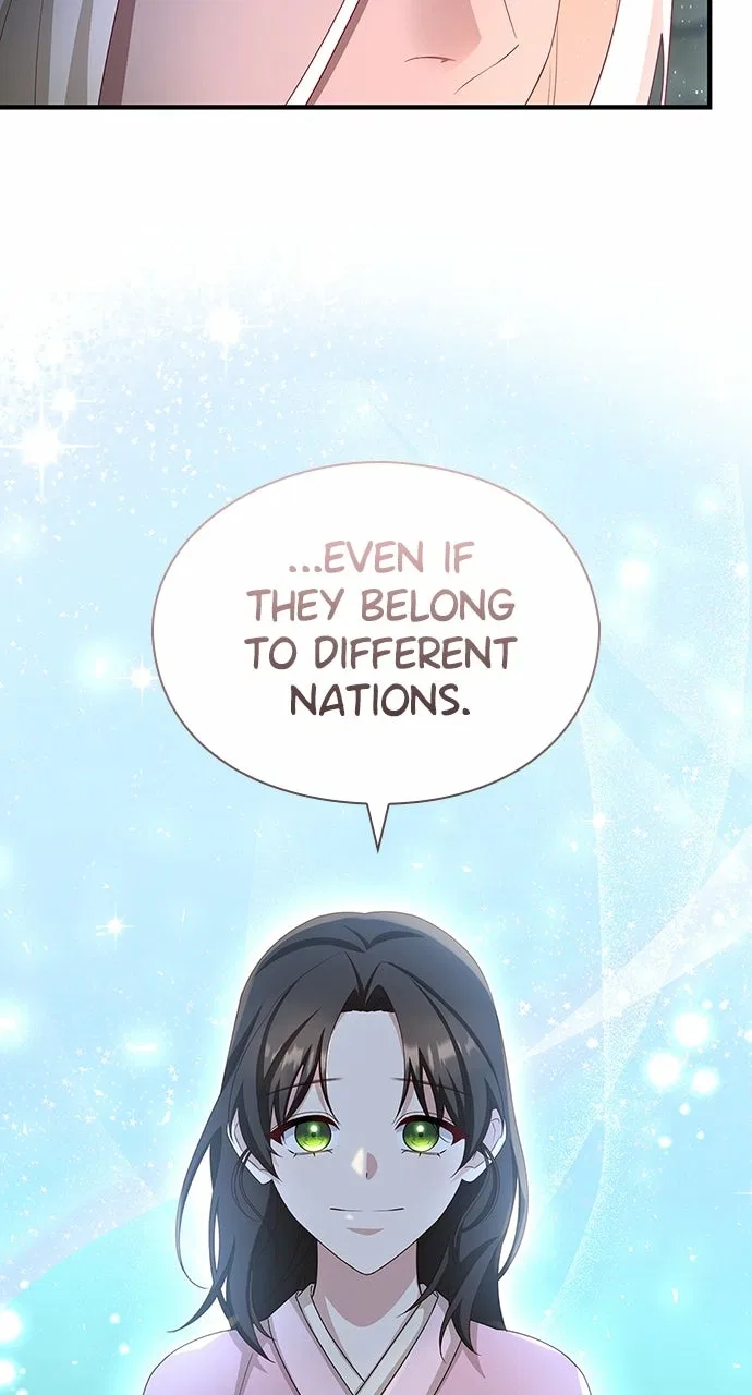 The Circumstances of the Lying Empress Chapter 42 – Page 46