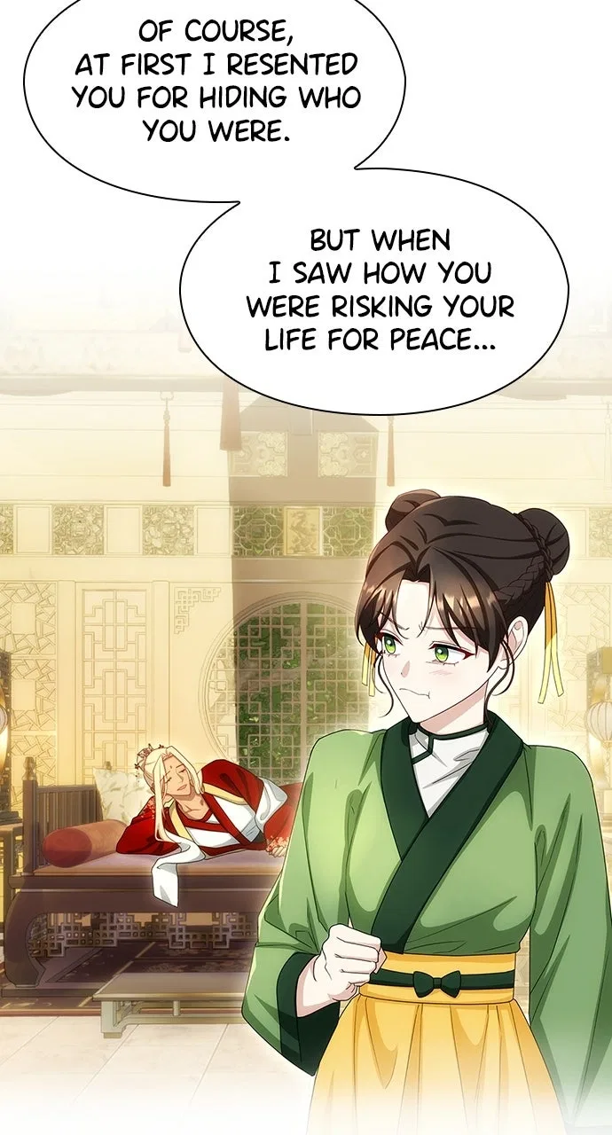 The Circumstances of the Lying Empress Chapter 42 – Page 50