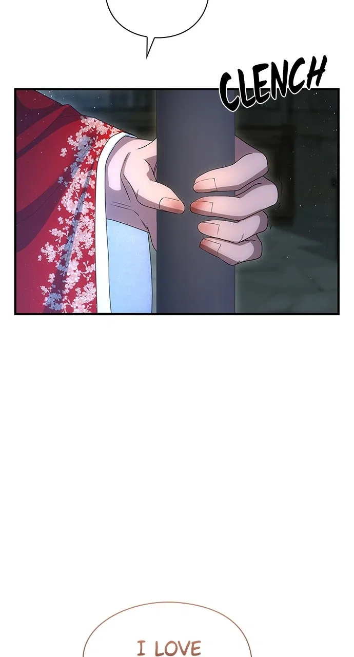 The Circumstances of the Lying Empress Chapter 42 – Page 58